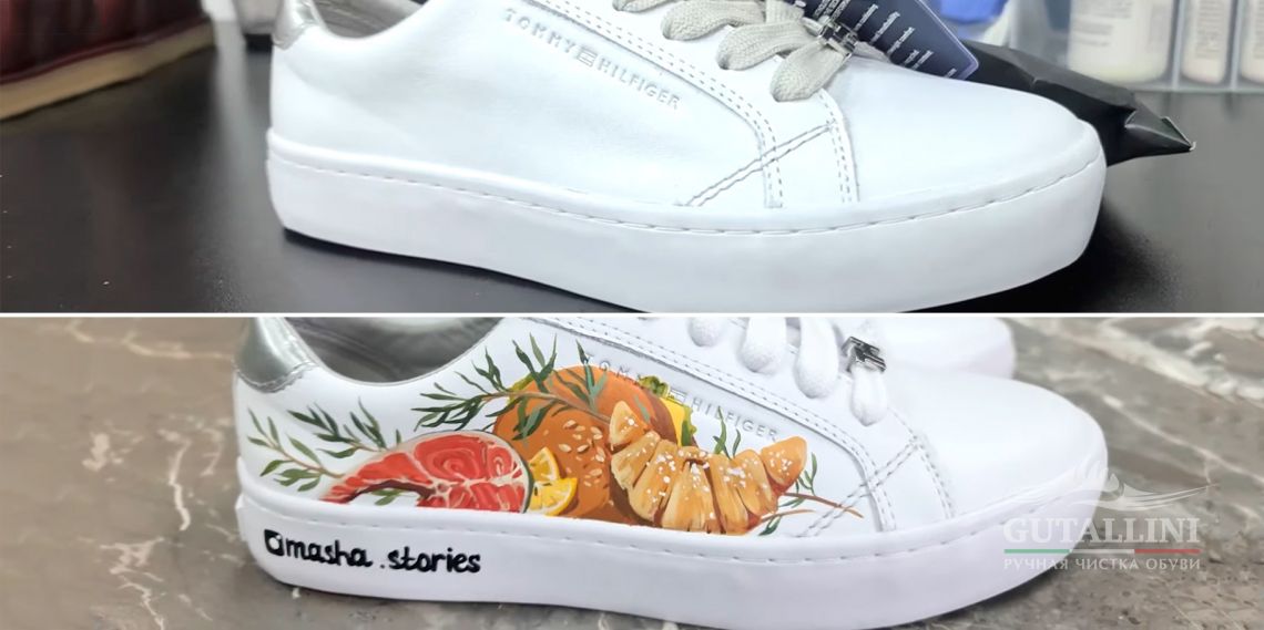 До и после: Кастомизация обуви